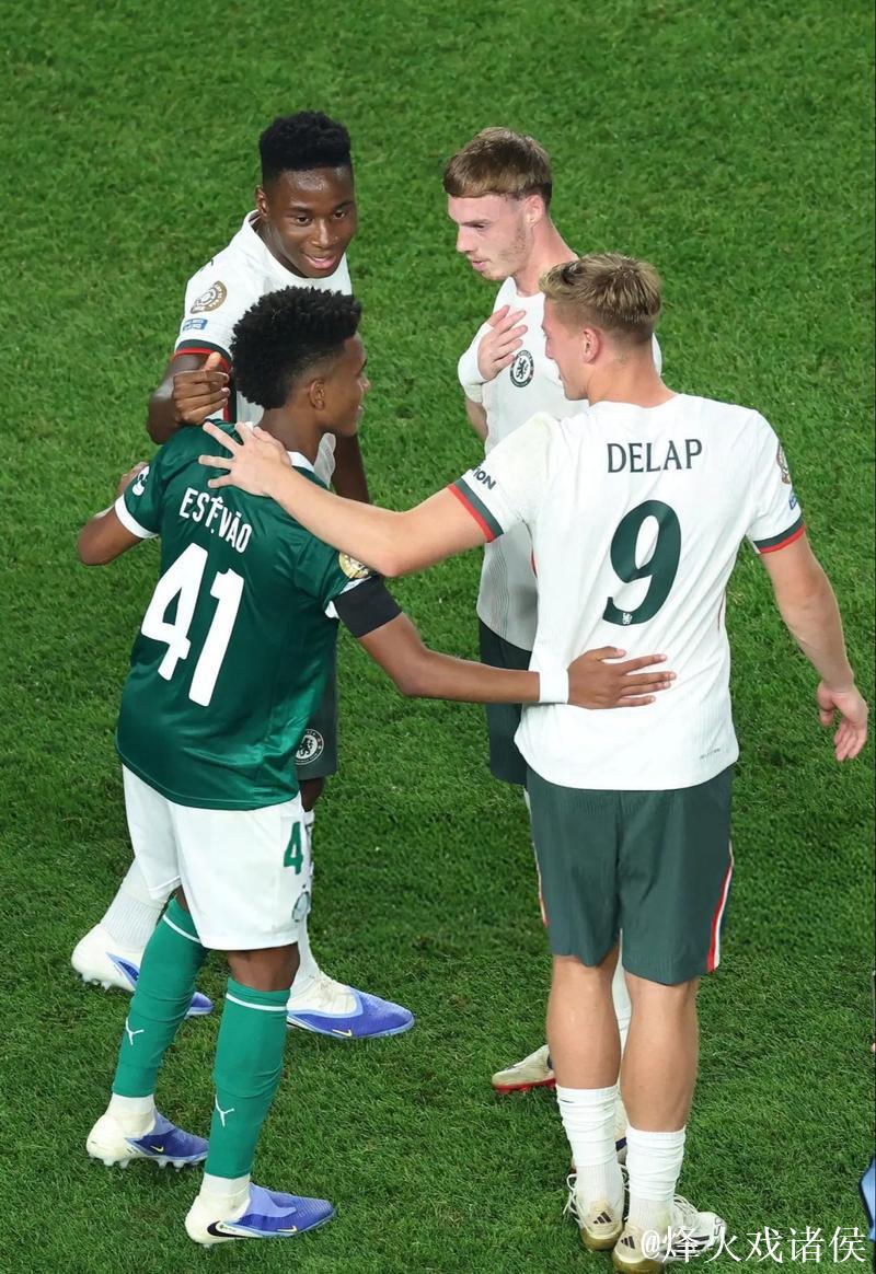 切尔西球员遭遇青年欧冠种族歧视事件