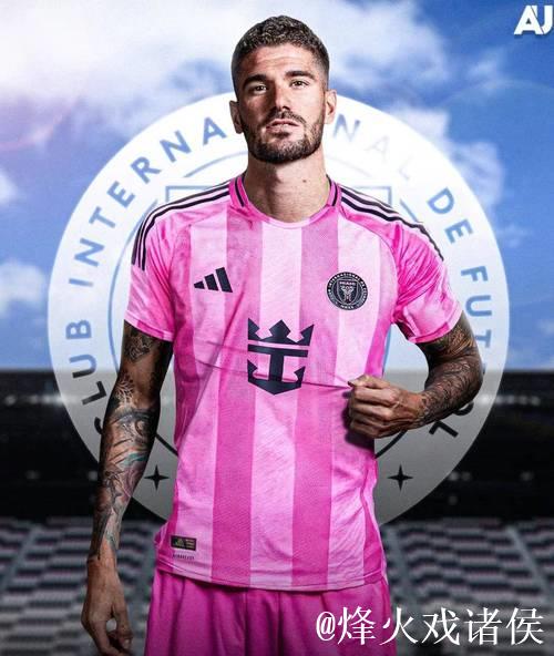 印度特伦甘纳邦部长因两脚传球“难为”德保罗和梅西爆红网络 印度特伦甘纳邦部长因两脚传球“难为”德保罗和梅西爆红网络